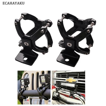 

ECAHAYAKU Car Accessories 2inch 3inch Adjustable Black Round Bull Bar Bumper Bar Tube Mounting Brackets Clamp Holder for LED Bar