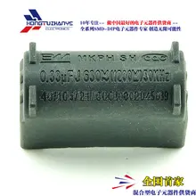 5PCS/LOT 100% new 1200v 0.33UF high-voltage capacitance of the original