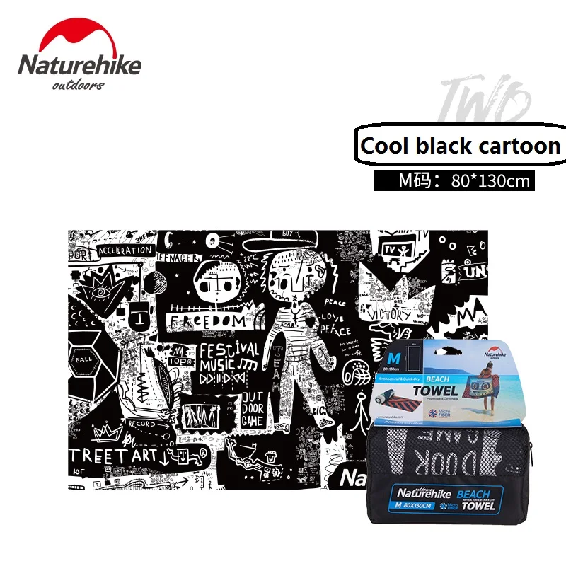 M Color 2 Naturehike фабричная Туристические полотенца для песочного пляжа Спорт банное полотенце антибактериальное теплопередача печать лицо банное полотенце - Цвет: M Color 2