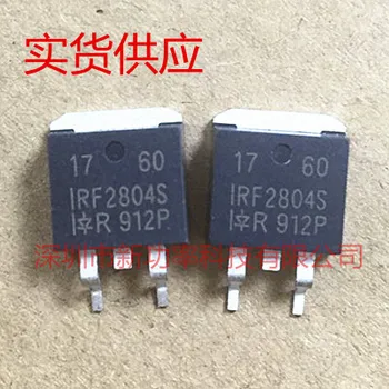 

Send free 20PCS IRF2804S TO-263 40V 75A The patch field effect tube