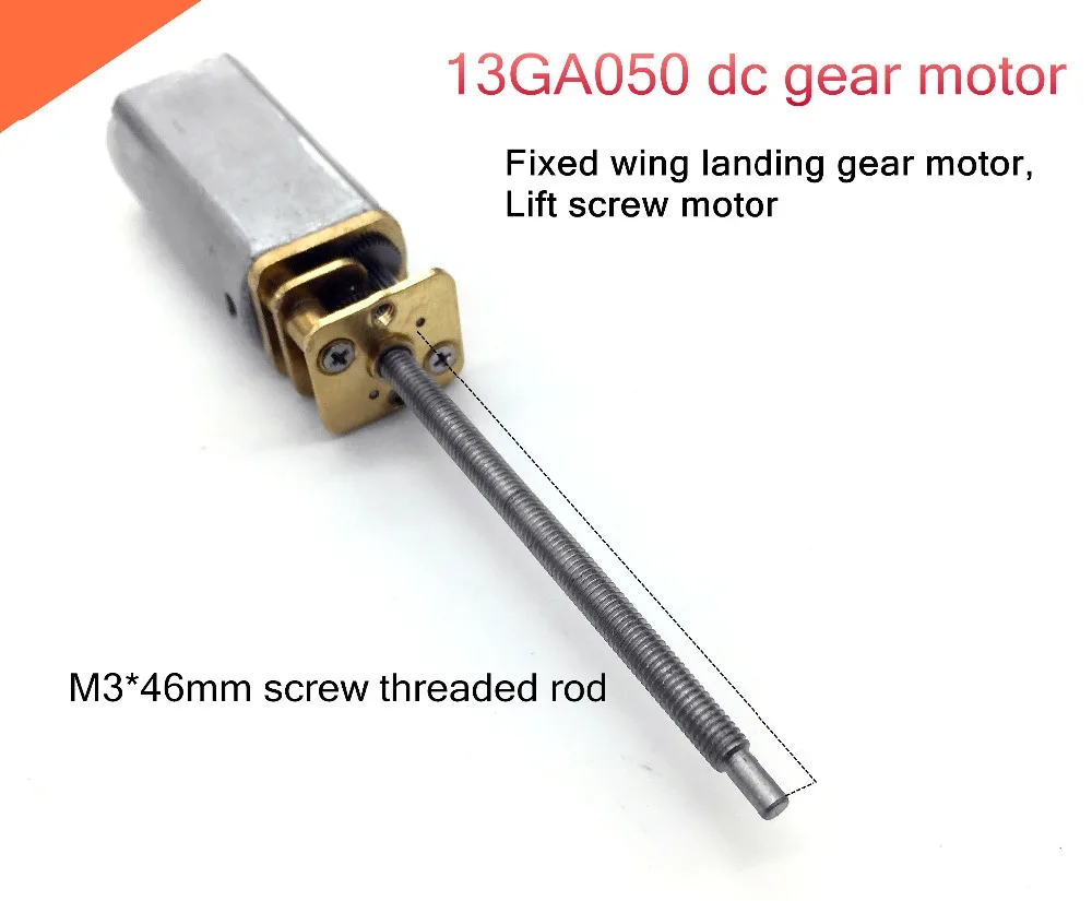 

Quality! M3*46mm screw threaded shaft,13GA050 dc gear motor,Fixed wing landing gear motor,Lift mechanical arm robot,smart toy