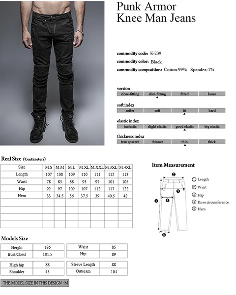K-239-1(1)