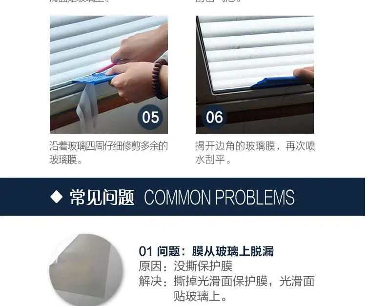 36020180911174304783