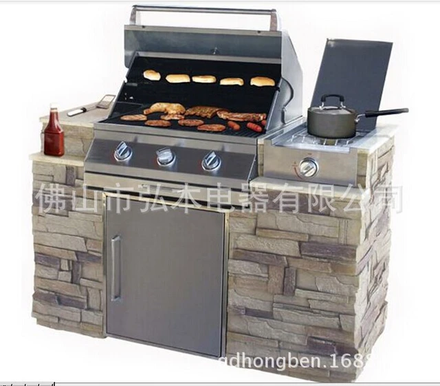 Uniflame Gold Grill