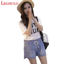 Летние Повседневное Шорты с высокой талией женские, с высокой талией Джинсовые шорты плюс Размеры S-7XL с эластичной резинкой на талии для мальчиков, детские джинсовые шорты Для женщин W112