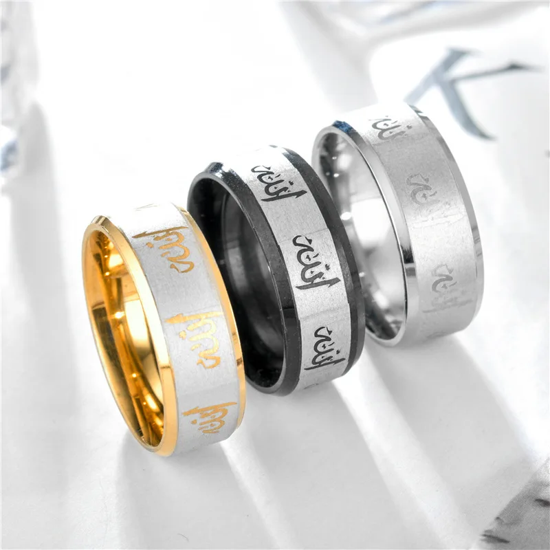Новое мусульманское кольцо из титановой стали из нержавеющей стали черное мужское золото и серебро многоцветное кольцо с мантрой Размер 6-12
