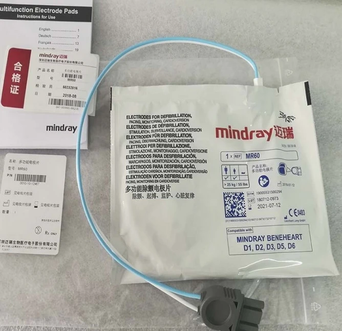 Оригинальный Новый Mindray одноразовые электроды для дефибрилляции MR60 взрослых