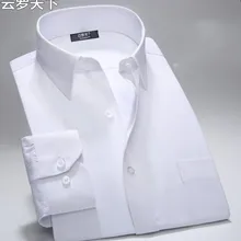 Размера плюс xxxl 4xl 5xl 7xl 8xl 9xl белые рубашки с длинным рукавом военные мужские однотонные Топы обхват груди 160 см рубашка