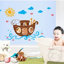 Zs Sticker Cute Ship Bathroom Decor Baby Shower Decoration Wall Stickers for Kids Room Nursery Decor Glass Mural noah ark Decal