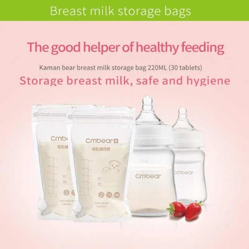 10 Вт, 30 Вт, 50 шт 220 мл контейнеры для хранения грудного молока одноразовые детские Еда свежий герметичный мешок удобство безопасное вспомогательное устройство для кормления контейнер для хранения сумка