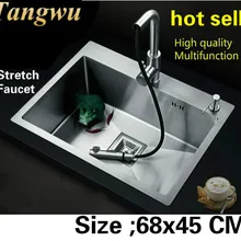 Горячая стандартная кухонная ручная раковина одинарная мойка прочный растягивающийся кран 304 нержавеющая сталь 680x450 мм