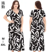 Настоящие женские индийские сари, новых европейских и американских модных больших принт с коротким рукавом платье, сексуальная юбка рыбий хвост