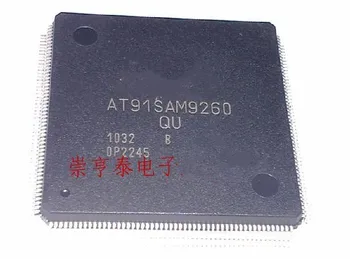 

Module AT91SAM9260B-QU Original authentic and new Free Shipping