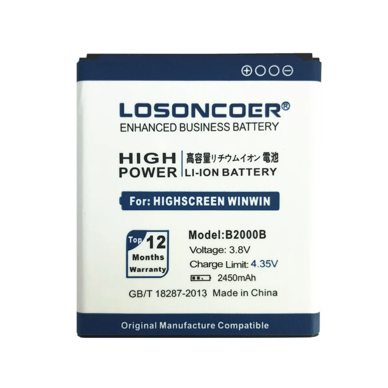 LOSONCOER 2450 мАч B2000B для Highscreen WinWin Win аккумулятор + номер отслеживания|Аккумуляторы