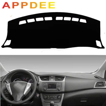 

APPDEE For Nissan Sylphy Sentra 2013-2018 Car Styling Covers Dashmat Dash Mat Sun Shade Dashboard Cover 2014 2015 2016 2017