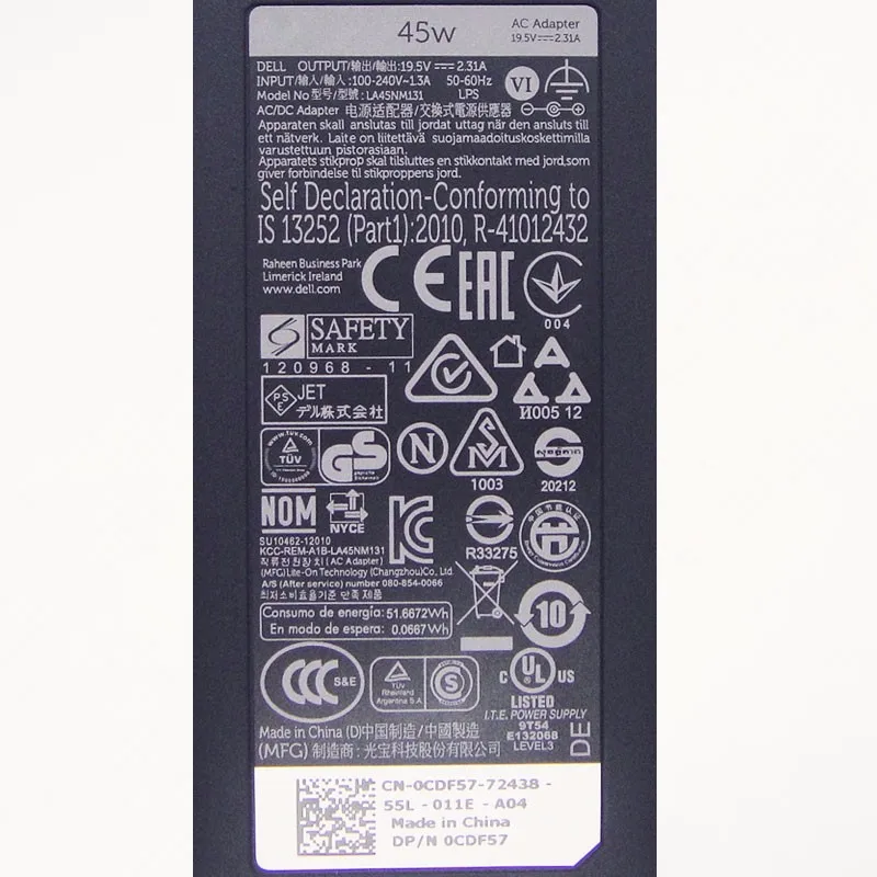Dell-19-07