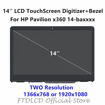 

FTDLCD 14'' LCD TouchScreen Digitizer+Bezel N140BGA-EA3 For HP Pavilion X360 14-ba131ng ba002la ba175nr ba080tu ba150sa ba165tx