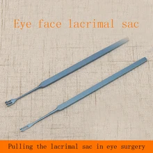 Офтальмологические инструменты из титанового сплава, нержавеющая сталь, крючок для век, затягивающийся крючок с двумя зубами, двойной крючок с тремя зубами