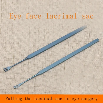 

Ophthalmic Instruments Titanium Alloy Stainless Steel Eyelid Pull Hook Lacrimal Caging Hook Two teeth Three teeth Double hook