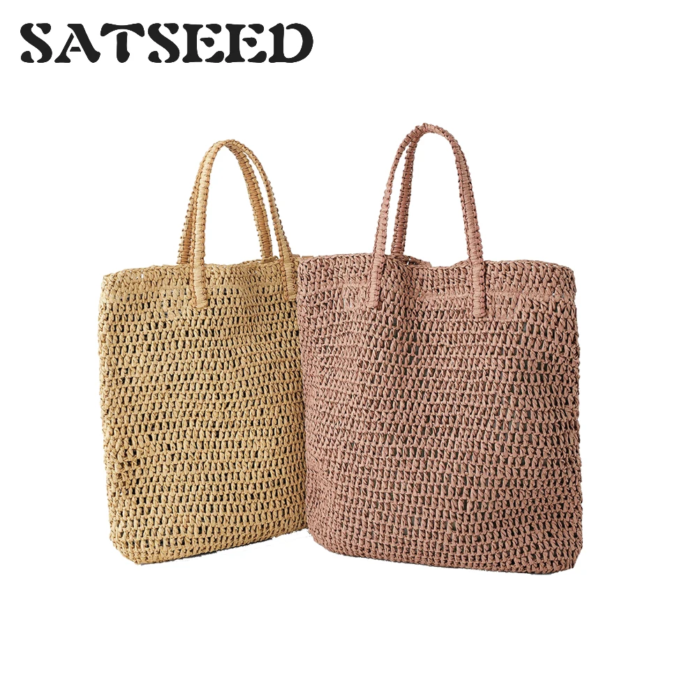 

New Paper Rope Woven Straw Bag Casual Vacation Beach Shoulder Bag Shoulder Hollow Out Shopping Bag