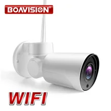 Wireless 1080P 2MP Mini PTZ IP Camera WIFI Outdoor Onvif Audio P2P CCTV Security Waterproof Bullet Camera Cam 2.7-13.5mm 5x Zoom