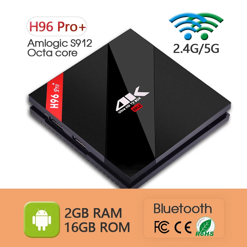 H96 Pro+ 2GB RAM 16GB ROM Amlogic S912 Octa Core Android 7.1 2.4/5G
