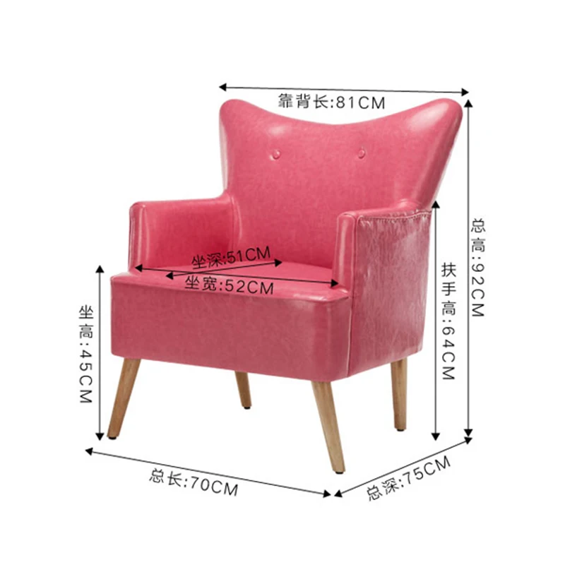 Луи Мода Гостиная диван Скандинавская Ткань Искусство Одиночная гостиная балкон розовый Современный Простой Досуг маленькая квартира американский