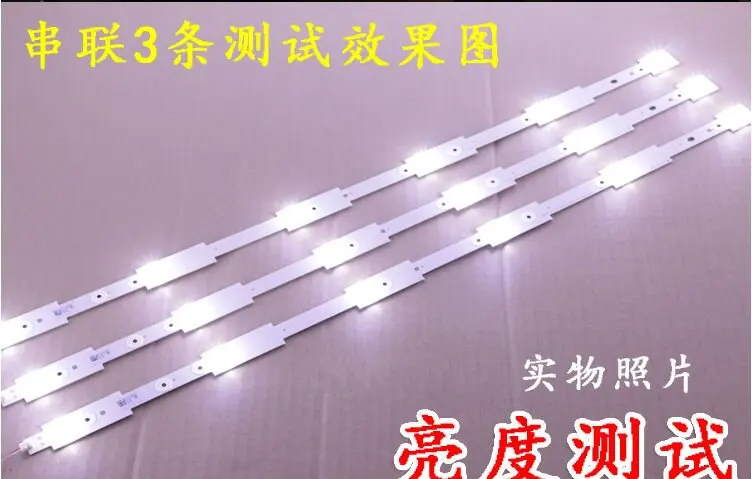 

20pcs 32'' 562mm*20mm 6leds LED Backlight Lamps Strips 2013CH320 LVED 3228 w/ Optical Lens Fliter for TV Monitor Panel New