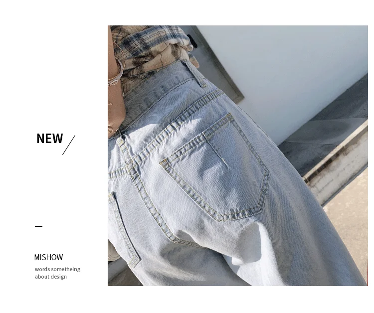 Mishow Винтажные женские джинсы бойфренд с завышенной талией в корейском стиле Новая коллеекция Повседневный стиль Материал хлопок MX19B2364