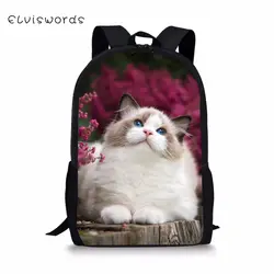ELVISWORDS модный детский рюкзак цветок персидские кошки детские школьные сумки Kawaii детские школьные сумки Женский туристический рюкзак