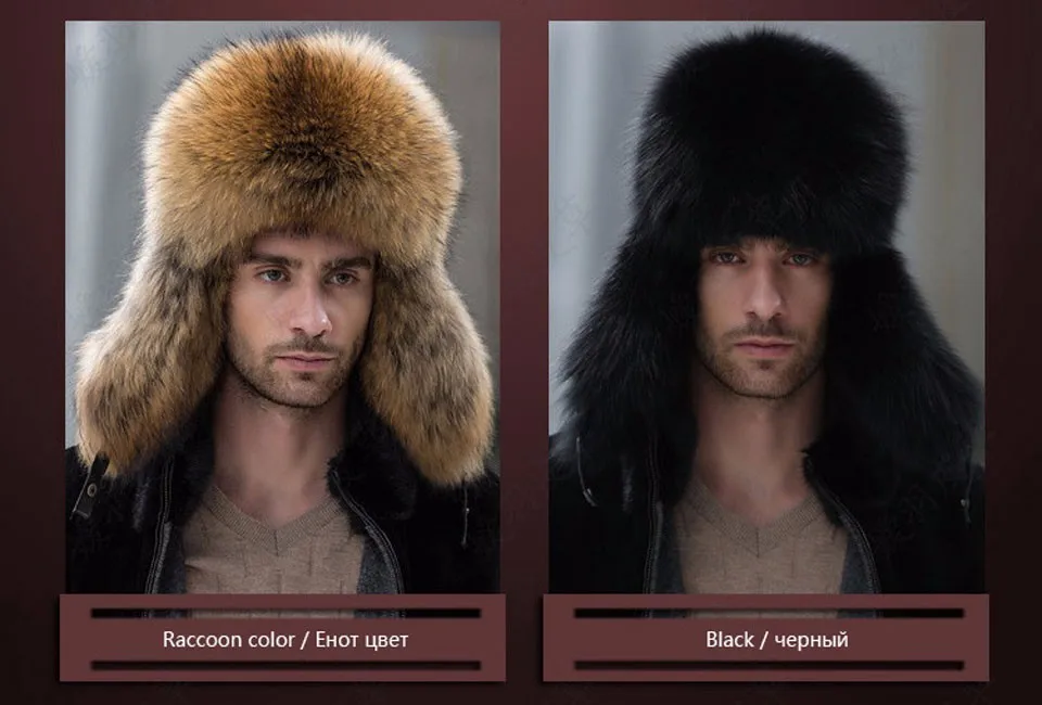 Russian leather bomber leather hat men winter hats with earmuffs trapper earflap cap man real raccoon fur black fox hatska 2