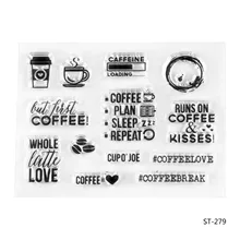 Coffee time Transparent Clear Silicone Stamp/seal for DIY Scrapbooking/photo Album Decorative Clear Stamp Sheets.