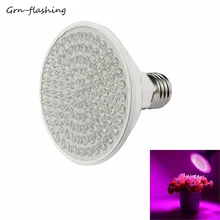 E27 лампа для роста растений, светодиодный светильник 2 Вт, 3 Вт, 5 Вт, 7 Вт, красный и зеленый, чтобы помочь в фотосессии растений для комнатных посадочных ламп