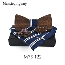 Mantieqingway полосатый древесины бабочкой+ платок+ брошь+ Запонки Наборы для мужские деревянный галстук-бабочка Bowknots для Свадебная вечеринка галстуки