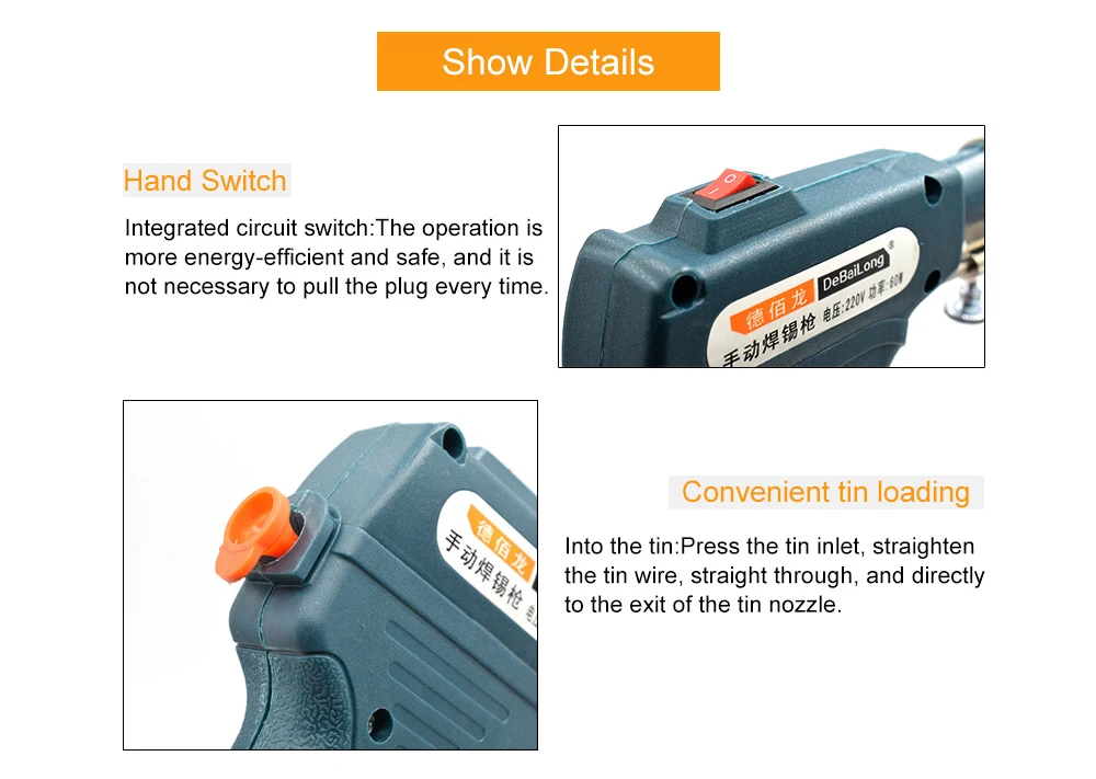 Soldering Iron Gun 3