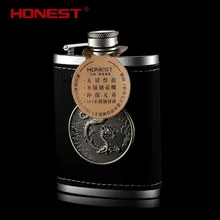 

high Quality HD4T Relief dragon totem hip flask sets SUS 304 stainless steel high quality flask gift boxes with one funnel