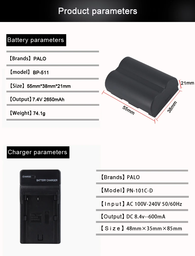 2 шт х 2650 Mah BP-511 BP511A цифровой Камера Батарея + стены Зарядное устройство для Canon EOS 40D 300D 5D 20D 30D 50D 10D D60 G6 батареи