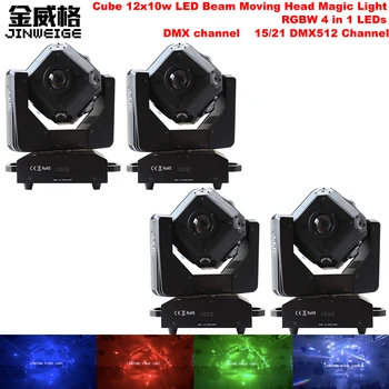 

Free Shipping 4pcs/Lot 2018 Cube 12x10w RGBW 4in1 Beam Moving Heads Light DMX 512 Control For Disco Stage Show Christmas