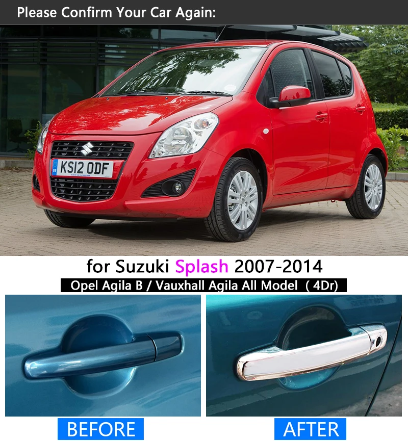 Для Suzuki Splash 2007 2014 Хромированная ручка Накладка набор из 4 дверей 2008 2009 2010 2011 2012 2013