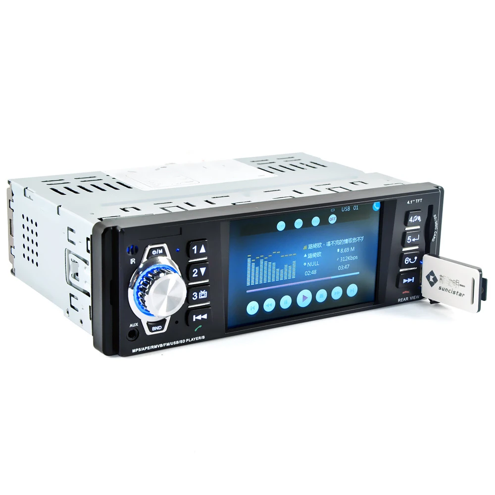 

4016C 4.1'' TFT HD Digital Stereo Viehcle FM Radios MP3 MP5 Player Video SD FM/USB for Car Auto Audio with Wheel Control