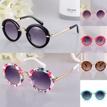 Горячая новинка, модные круглые прекрасные солнечные очки для детей, защитные очки для девочек, детские очки Oculos Infantil, аксессуары