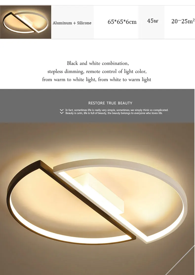 Creative Lamp