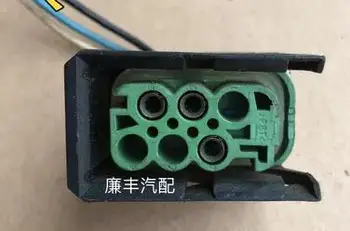 

1PCS FOR fuel pump plug fuel pump plug connector USED