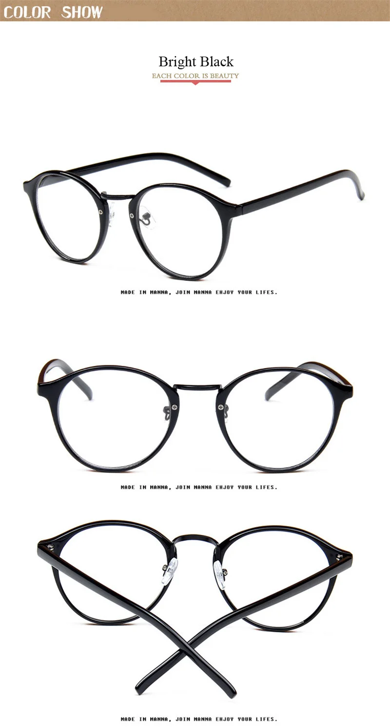 Iboode винтажная Классическая оправа для очков простые линзы Круглые ретро очки свежий стиль унисекс студенческие очки для мужчин и женщин