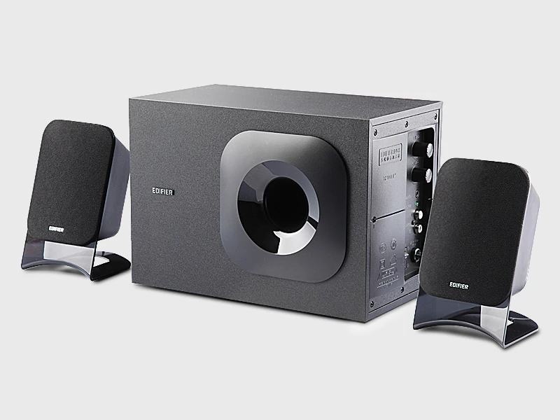 active computer speakers