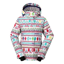 Зимняя женская ветрозащищенная лыжная куртка водонепроницаемая разноцветная Лыжная куртка Женская Теплая Верхняя спортивная одежда Gsou Snow