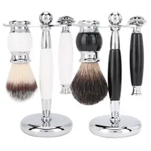Retro Shaver Set Classic Razor Beard Brush Shaver Stand Holder Manual Shaving Set