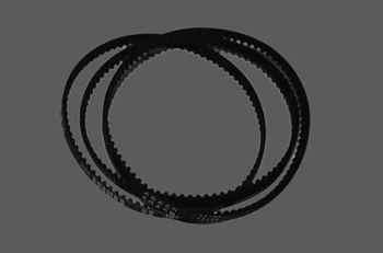 

Fuji frontier 550/570 minilab dryer belt 323S3376