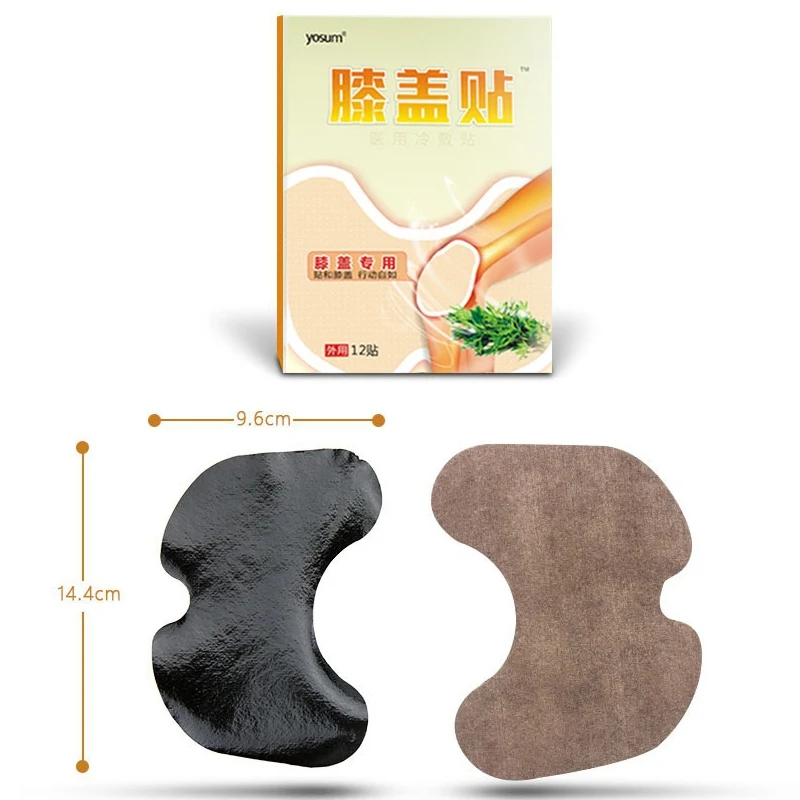 12pcs/box Knee Joint Ache Pain Relieving Paster Knee Rheumatoid Arthritis Body Patch Wormwood Extract Skin Care Tool Kit