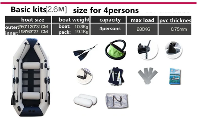 175-260 см 1-5 человек надувная лодка 0,8 мм ПВХ материал надувная ламинированная износостойкая рыбацкая лодка с веслами насос - Цвет: J 4person boat kits